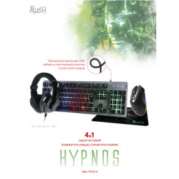 Клавиатура + мышь с ковриком + наушники SmartBuy SBC-777G-K