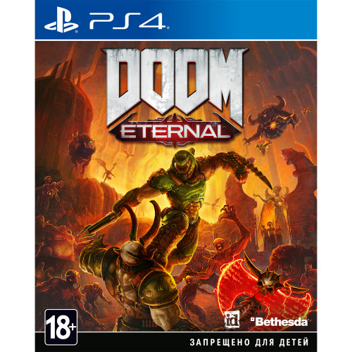 DOOM Eternal [PS4, русская версия]