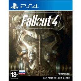 Fallout 4 [PS4, русские субтитры]