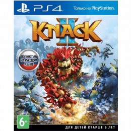 Knack 2 [PS4, русская версия]