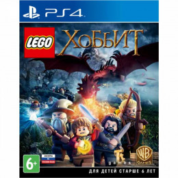 LEGO The Hobbit [PS4, русские субтитры]