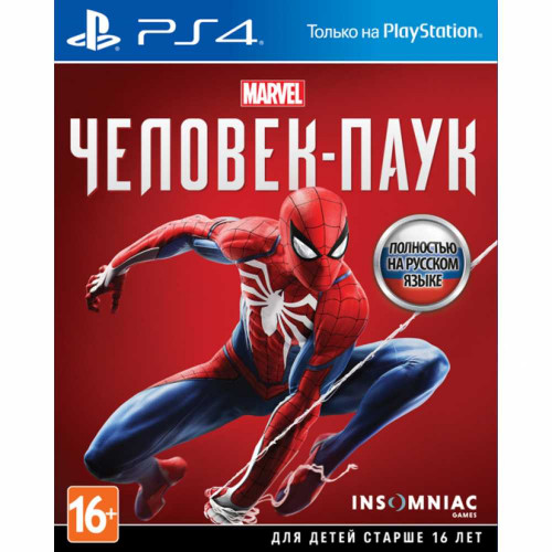 Marvel Человек-паук [PS4, русская версия]