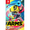 ARMS [Nintendo Switch, русские субтитры]