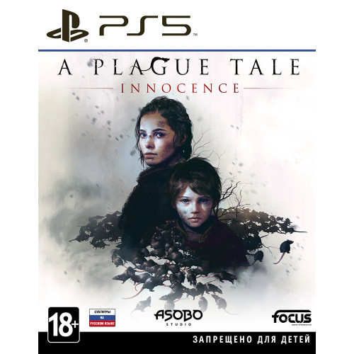 A Plague Tale: Innocence [PS5, русские субтитры]