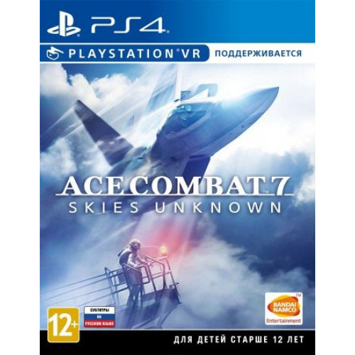Ace Combat 7: Skies Unknown - Top Gun Maverick Edition [PS4, русские субтитры]