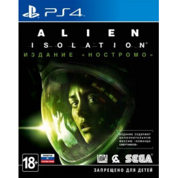 Alien: Isolation. Nostromo Edition [PS4, русская версия] Trade-in / Б.У.