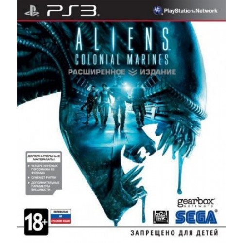 Aliens: Colonial Marines Limited Edition (Расширенное Издание) (PS3) (русская версия) Trade-in / Б.У.
