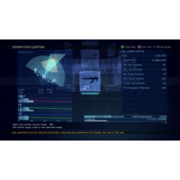 Armored Core V (X-BOX 360)