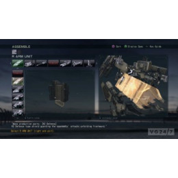 Armored Core V (X-BOX 360)