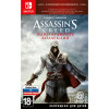 Assassin’s Creed: Эцио Аудиторе. Коллекция [Nintendo Switch, русская версия]