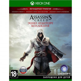 Assassin's Creed: Эцио Аудиторе. Коллекция [Xbox One, русская версия] Trade-in / Б.У.