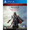 Assassin's Creed: Эцио Аудиторе. Коллекция [PS4, русская версия] Trade-in / Б.У.