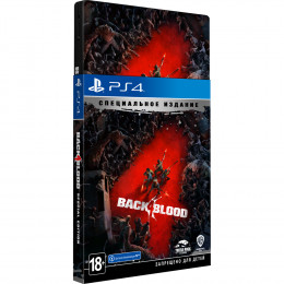 Back 4 Blood - Steelbook Edition [PS4, русские субтитры] Trade-in / Б.У.