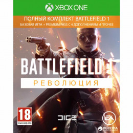 Battlefield 1: Revolution [Xbox One, русская версия]