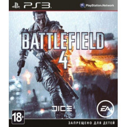 Battlefield 4 [PS3, русская версия] Trade-in / Б.У.