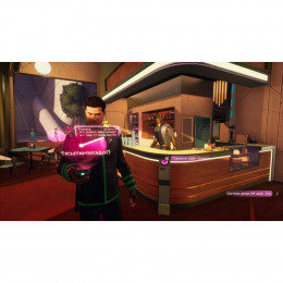 Beyond a Steel Sky - Steelbook Edition [PS4, русские субтитры]