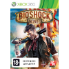 BioShock Infinite (Xbox 360/Xbox One) Trade-in / Б.У.