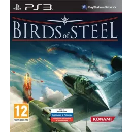 Birds of Steel [PS3, русская версия] Trade-in / Б.У.