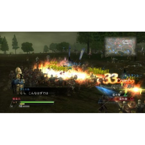 Bladestorm: The Hundred Years' War (X-BOX 360) Trade-in / Б.У.