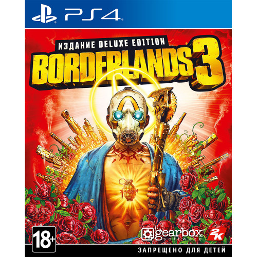 Borderlands 3. Deluxe Edition [PS4, русские субтитры]