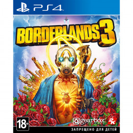 Borderlands 3 [PS4, русские субтитры] Trade-in / Б.У.