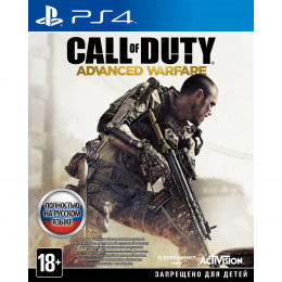 Call of Duty: Advanced Warfare [PS4, русская версия]  Trade-in / Б.У.