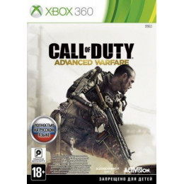 Call of Duty: Advanced Warfare (2 DVD) (LT+3.0/16537) (X-BOX 360)