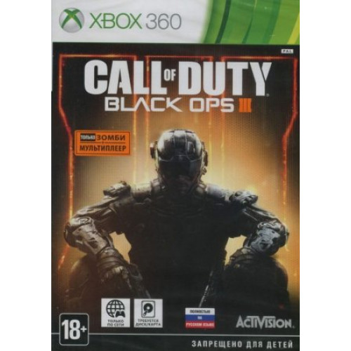 Call of Duty: Black Ops III (LT+3.0/14699) (Русская версия) (X-BOX 360)