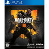 Call of Duty: Black Ops 4 [PS4, английская версия] Trade-in / Б.У.