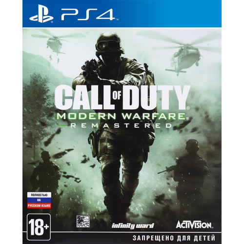 Call of Duty: Modern Warfare Remastered [PS4, русская версия]