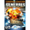 COMMAND & CONQUER GENERALS ZERO HOUR CONTRA: КОЛЛЕКЦИОННОЕ ИЗДАНИЕ (ОЗВУЧКА) (5 В 1) DVD9 PC