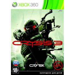 Crysis 3 (Xbox 360/Xbox One) Trade-in / Б.У.
