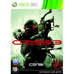 Crysis 3 (LT+3.0/15574) (Русская версия) (X-BOX 360)