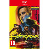 Cyberpunk 2077 Ultimate Edition [Nintendo Switch 2, русская версия] Trade-in / Б.У.