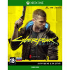 Cyberpunk 2077 [Xbox One, русская версия] Trade-in / Б.У.