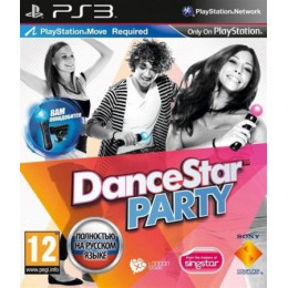 DanceStar Party с поддержкой PlayStation Move [PS3, русская версия] Trade-in / Б.У.