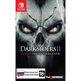 Darksiders II - Deathinitive Edition [Nintendo Switch, русская версия]