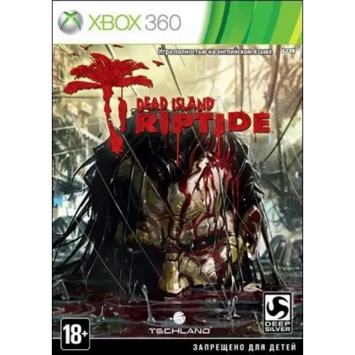 Dead Island: Riptide (Русская версия) (X-BOX 360)