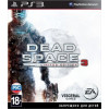 Dead Space 3 Limited Edition (PS3) Trade-in / Б.У.