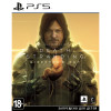 Death Stranding Director's Cut [PS5, русская версия]