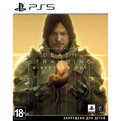 Death Stranding Director's Cut [PS5, русская версия]