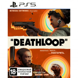 Deathloop [PS5, русская версия] Trade-in / Б.У.