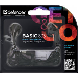 Наушники-вкладыши Defender Basic 633