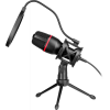Игровой стрим микрофон Defender Forte GMC 300