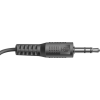 Микрофон компьютерный Defender MIC-117