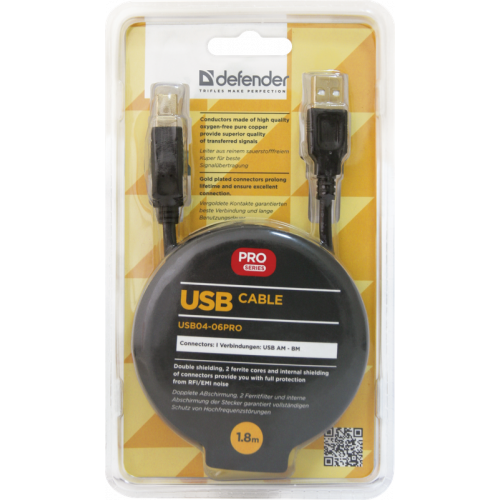 USB кабель Defender USB04-06PRO USB2.0