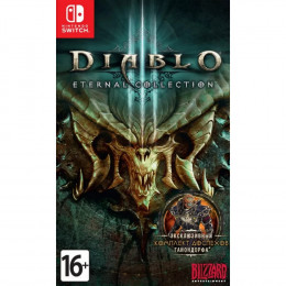 Diablo III: Eternal Collection [Nintendo Switch, русская версия] Trade-in / Б.У.