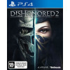 Dishonored 2 [PS4, русская версия] Trade-in / Б.У.