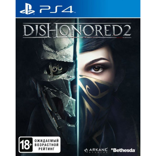 Dishonored 2 [PS4, русская версия] Trade-in / Б.У.