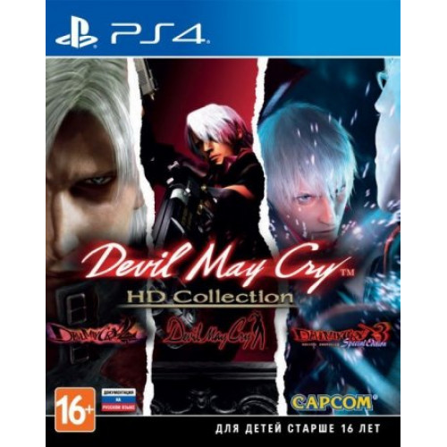 Devil May Cry HD Collection [PS4, английская версия]